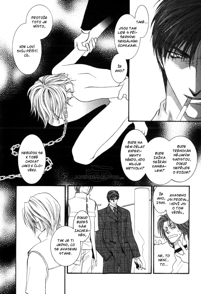 Okane ga Nai v01 c03 - 080.jpg